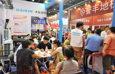 家装博览会与园林景观展会 打造理想生活空间的双重盛宴