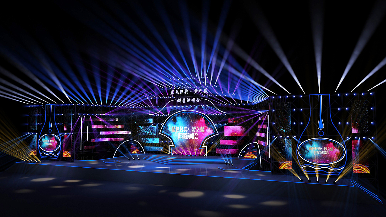 从概念到沉浸 音乐节舞美与演出舞台设计的艺术与科技融合