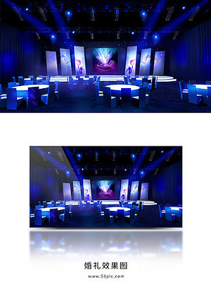 策划活动方案PPT装饰画免费下载与舞台设计装饰效果图大全